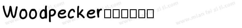 Woodpecker字体转换