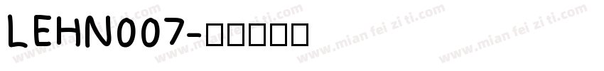 LEHN007字体转换