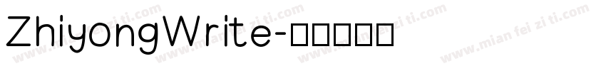 ZhiyongWrite字体转换