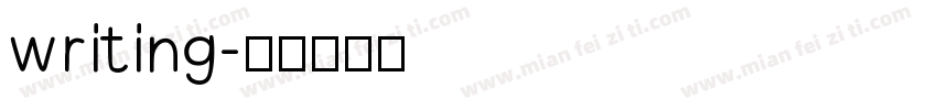 writing字体转换