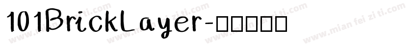 101BrickLayer字体转换