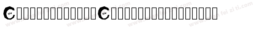 ChavenirLowerCaseLc-K19y字体转换