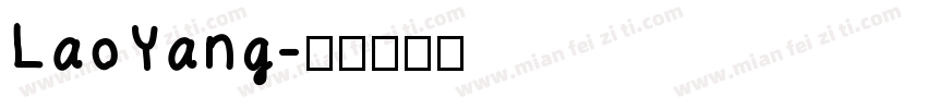 LaoYang字体转换