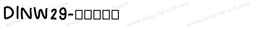 DINW29字体转换