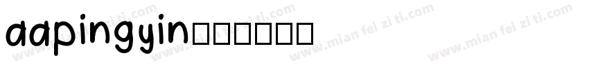 aapingyin字体转换
