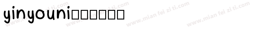 yinyouni字体转换