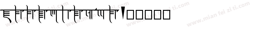 TiYuLaoShi字体转换