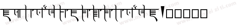 TsangerYuYangT字体转换