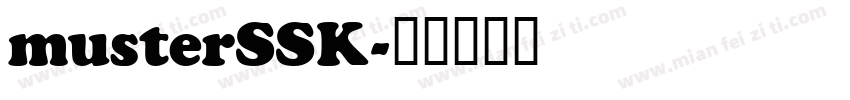 musterSSK字体转换
