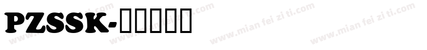 PZSSK字体转换