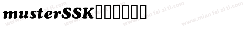 musterSSK字体转换
