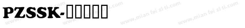 PZSSK字体转换