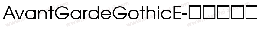 AvantGardeGothicE字体转换