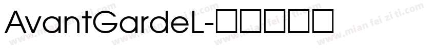 AvantGardeL字体转换
