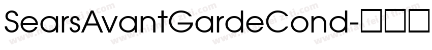 SearsAvantGardeCond字体转换