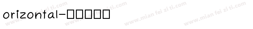 orizontal字体转换