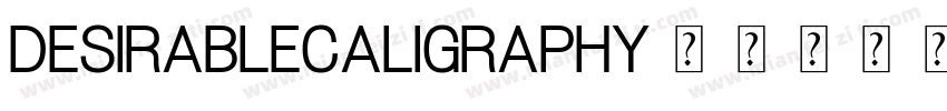 DesirableCaligraphy字体转换
