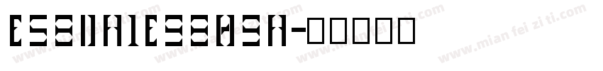 E58DA1E9809A字体转换