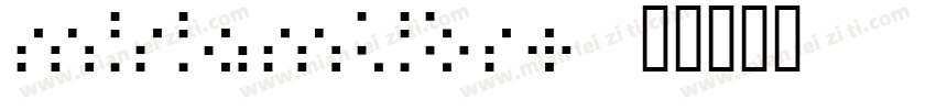 miriamlibre字体转换