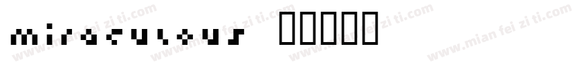 miraculous字体转换