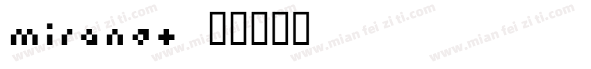 mirande字体转换