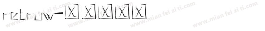 retrow字体转换