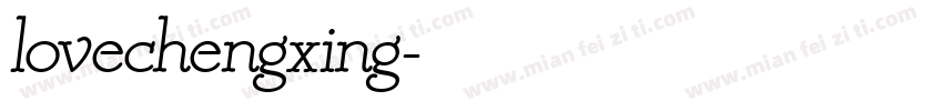 lovechengxing字体转换