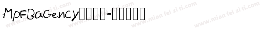 MpFBaGency粗体转换字体转换