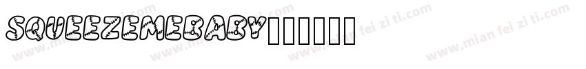 SQUEEZEMEBABY字体转换