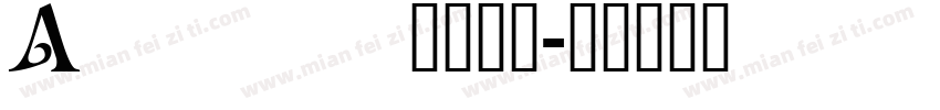 Admire_鞠婧祎字体转换