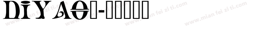 DIYAO_字体转换
