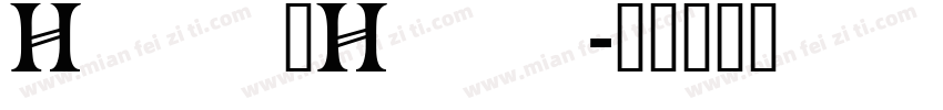 Huni_Humr字体转换