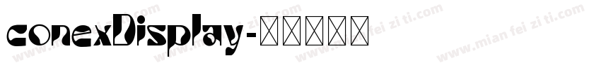 conexDisplay字体转换