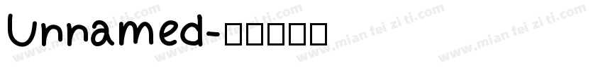 Unnamed字体转换