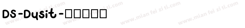 DS-Dusit字体转换