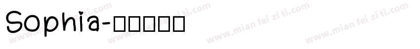 Sophia字体转换