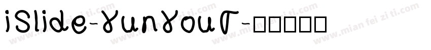 iSlide-YunYouT字体转换