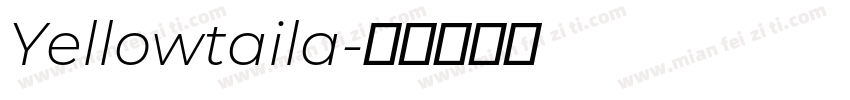 Yellowtaila字体转换