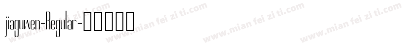 jiaguwen-Regular字体转换