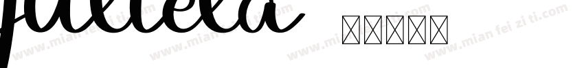 julieta字体转换