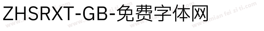 ZHSRXT-GB字体转换