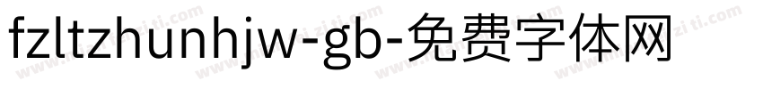 fzltzhunhjw-gb字体转换