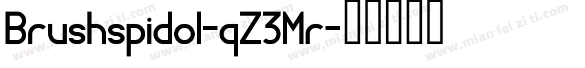 Brushspidol-qZ3Mr字体转换