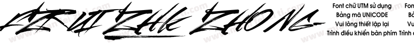 FZRUIZHK_ZHONG字体转换