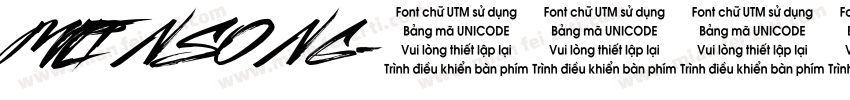 MPPINSONG字体转换