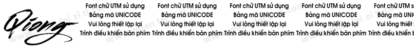 Qiong字体转换