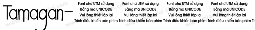 Tamagan字体转换