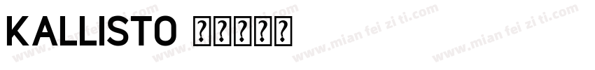 Kallisto字体转换