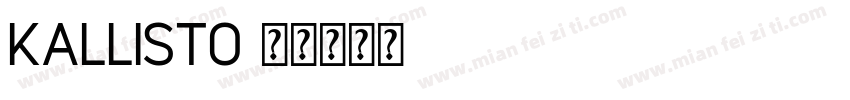 Kallisto字体转换