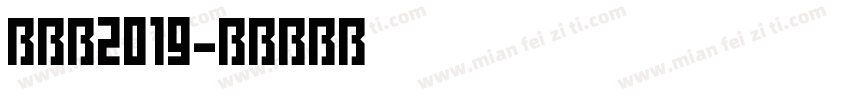汉呈王2019字体转换